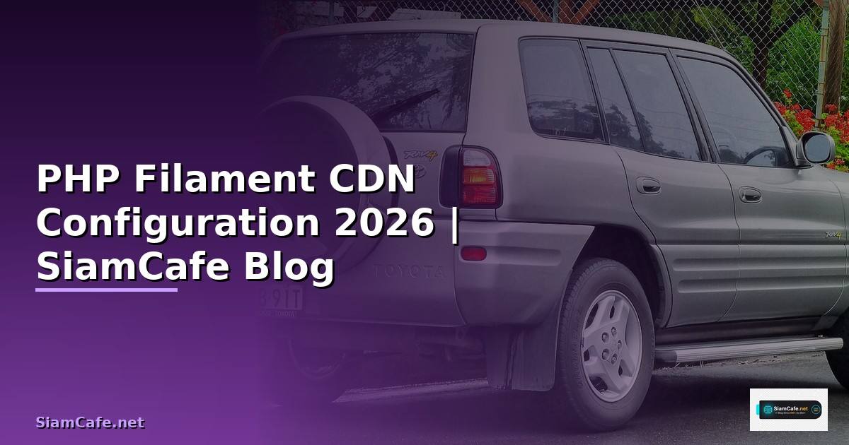 PHP Filament CDN Configuration