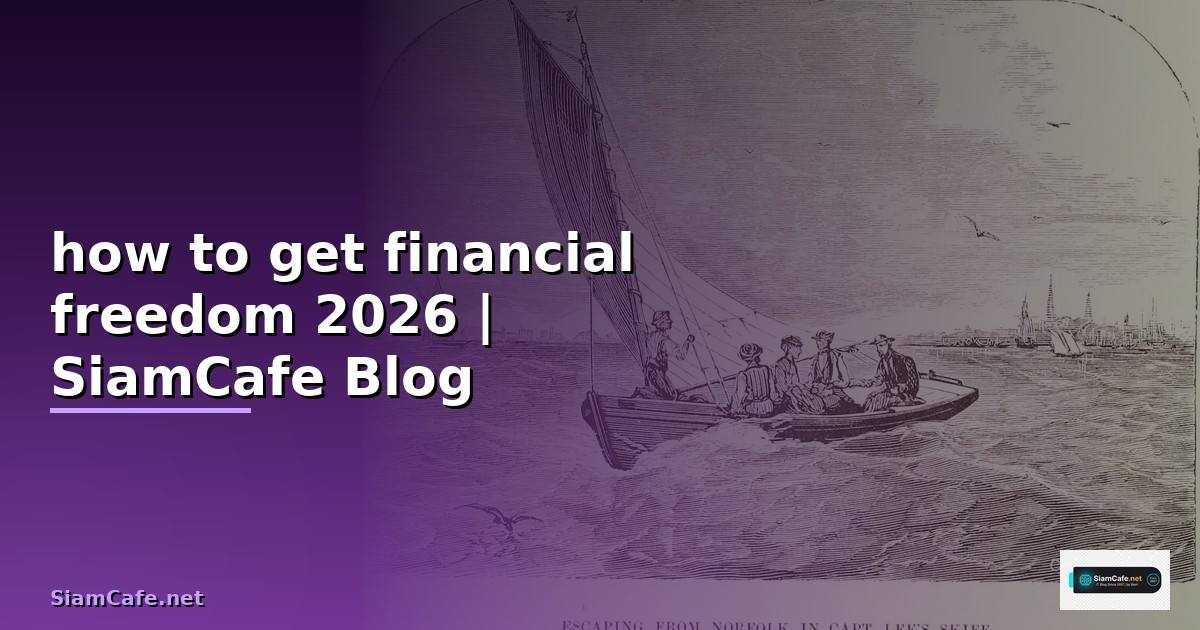 how to get financial freedom