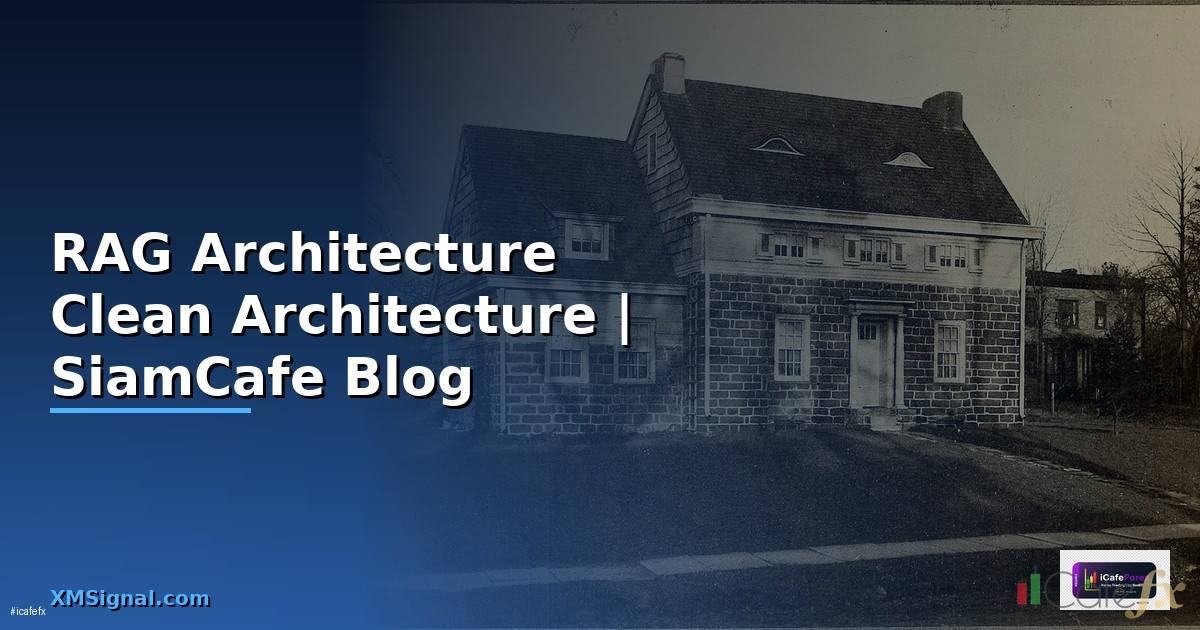 RAG Architecture Clean Architecture