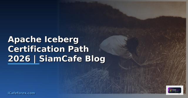 Apache Iceberg Certification Path