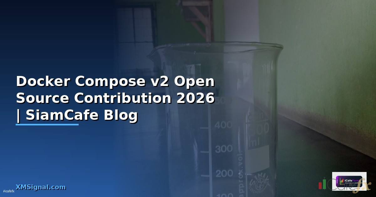Docker Compose v2 Open Source Contribution