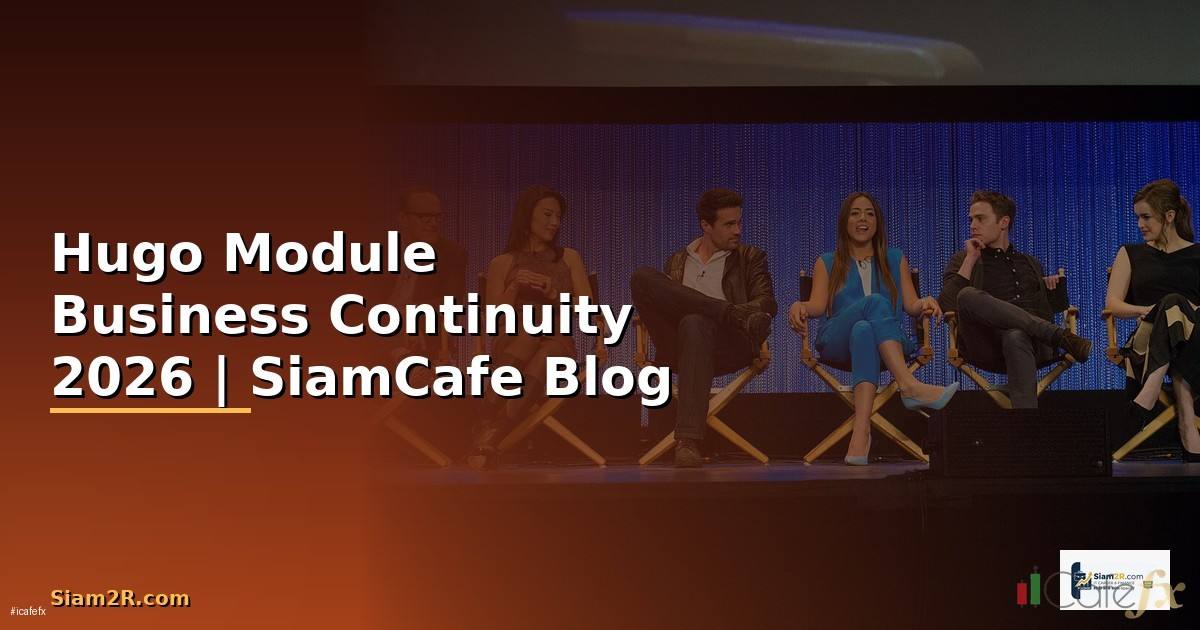 Hugo Module Business Continuity