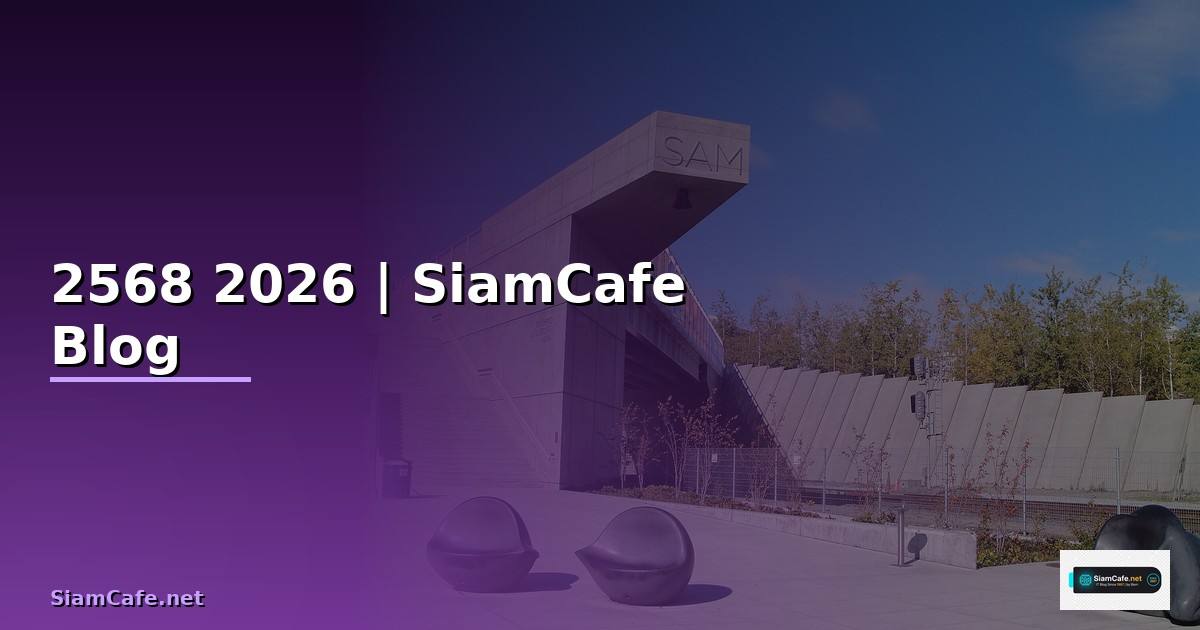 กองทุนรวมกรุงไทยตัวไหนดี 2568