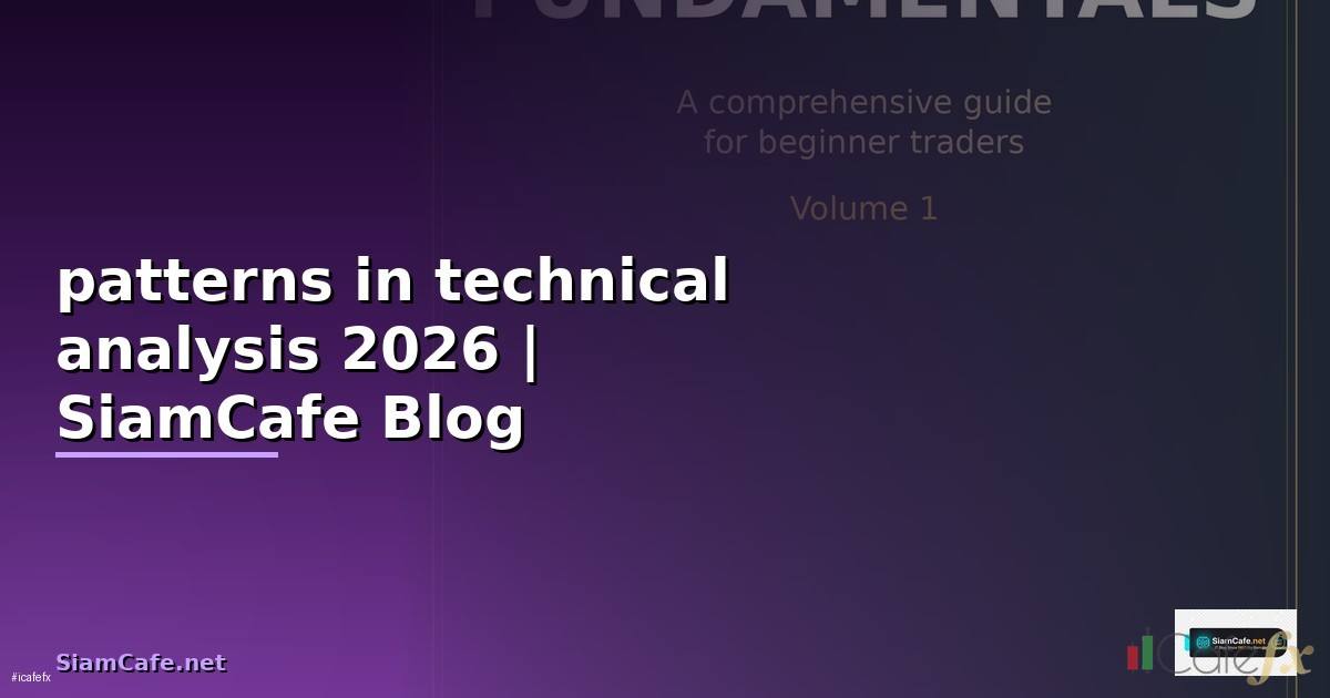 patterns in technical analysis
