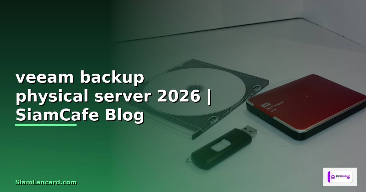 veeam backup physical server