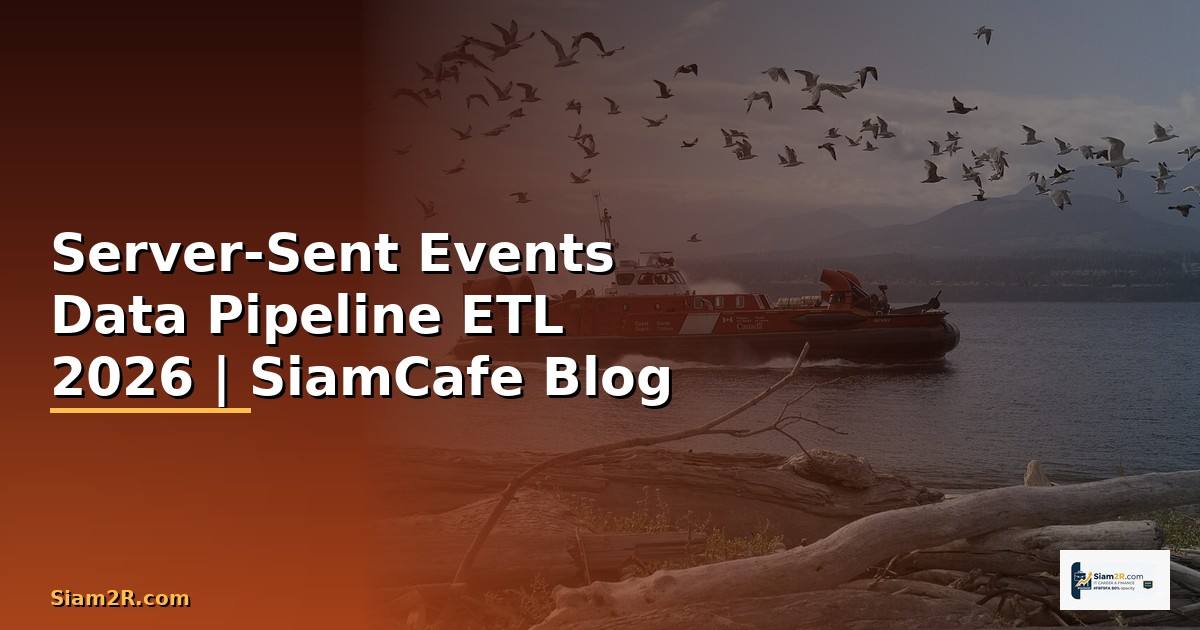 Server-Sent Events Data Pipeline ETL