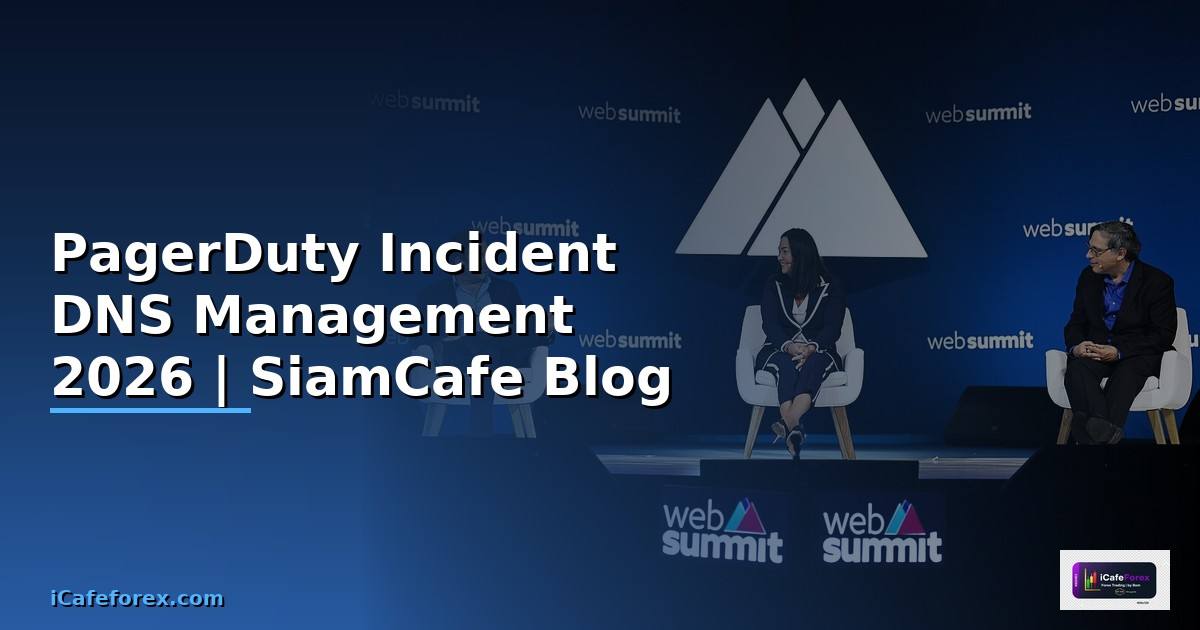 PagerDuty Incident DNS Management