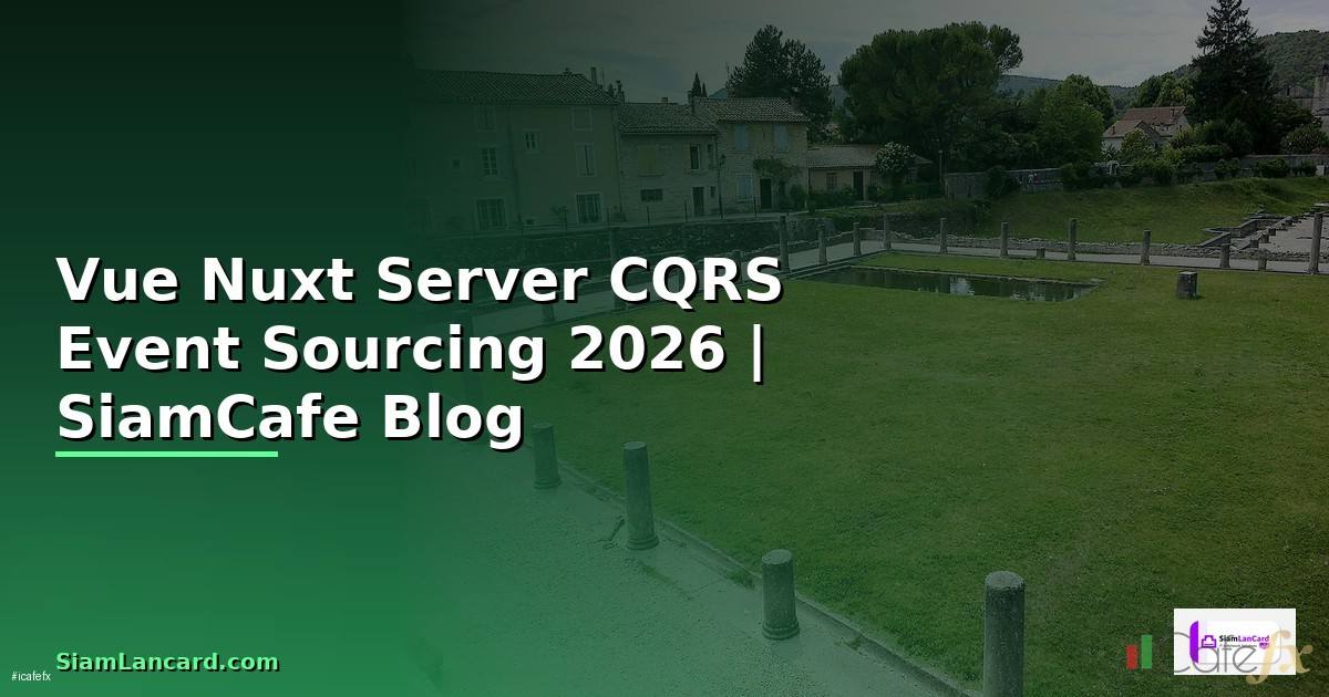 Vue Nuxt Server CQRS Event Sourcing