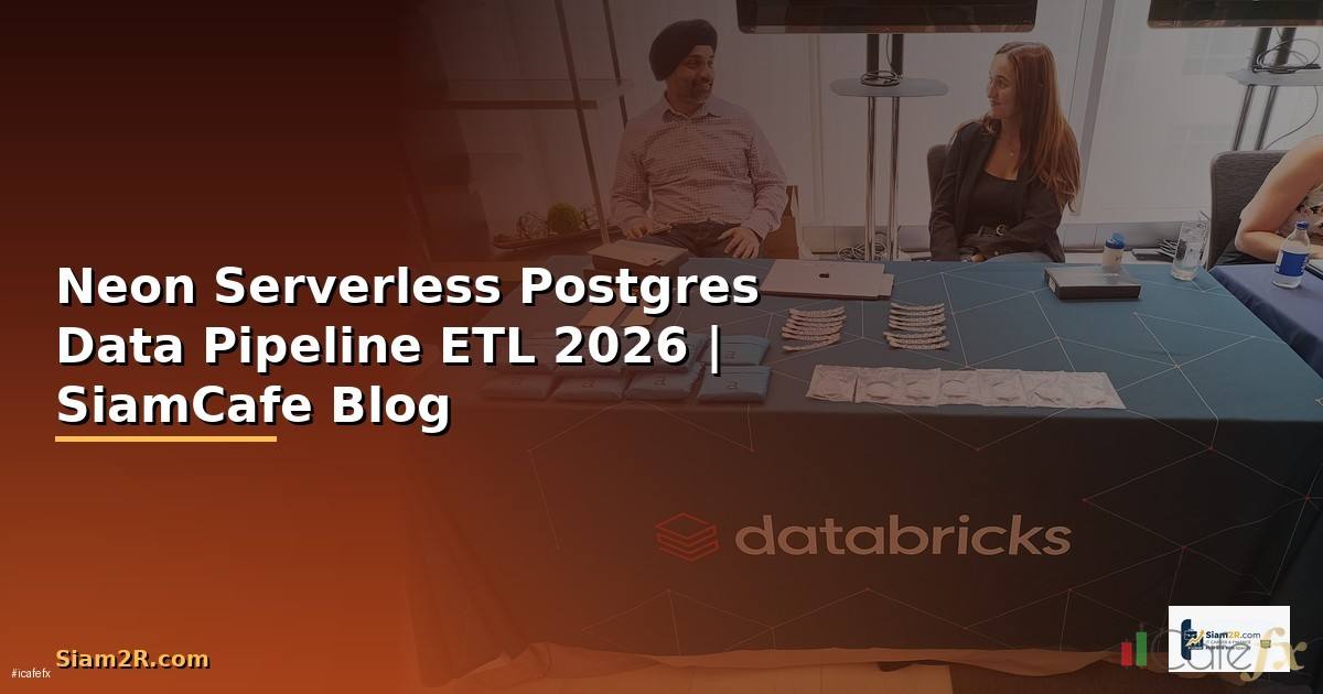 Neon Serverless Postgres Data Pipeline ETL