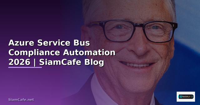Azure Service Bus Compliance Automation