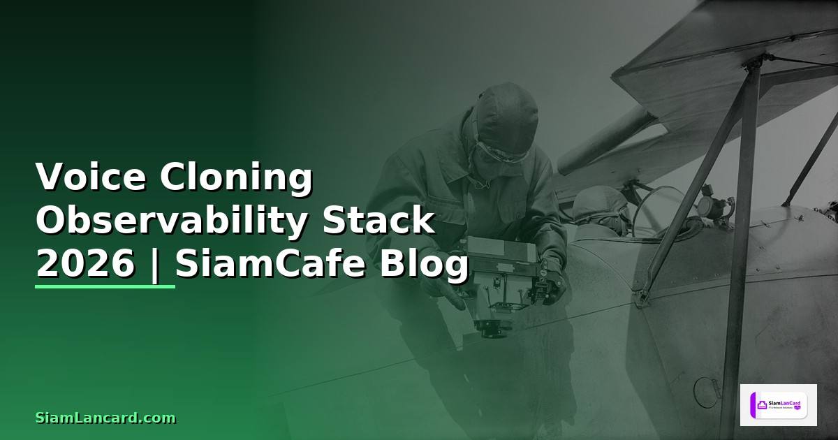 Voice Cloning Observability Stack