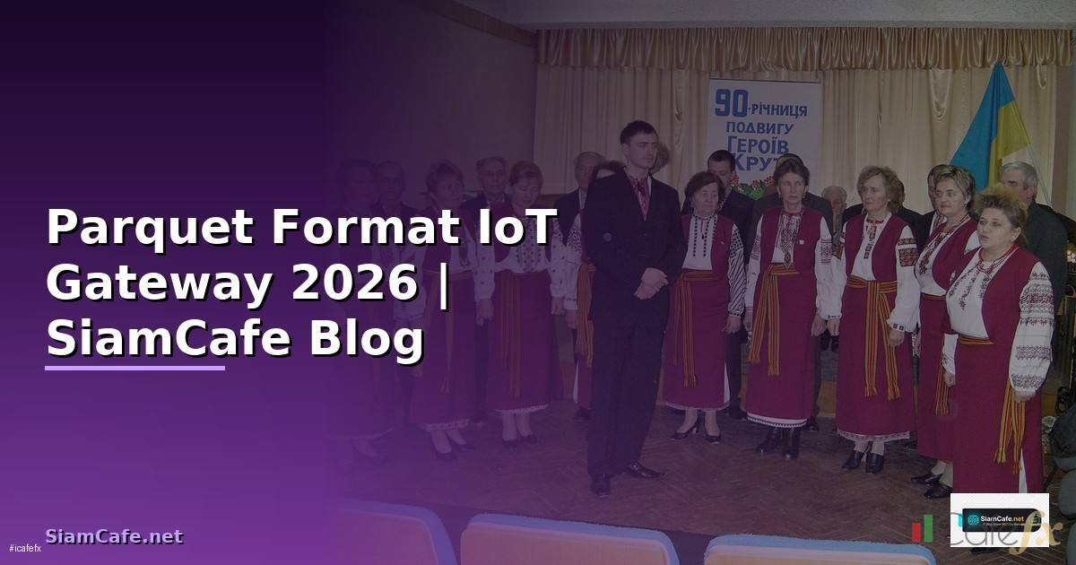 Parquet Format IoT Gateway