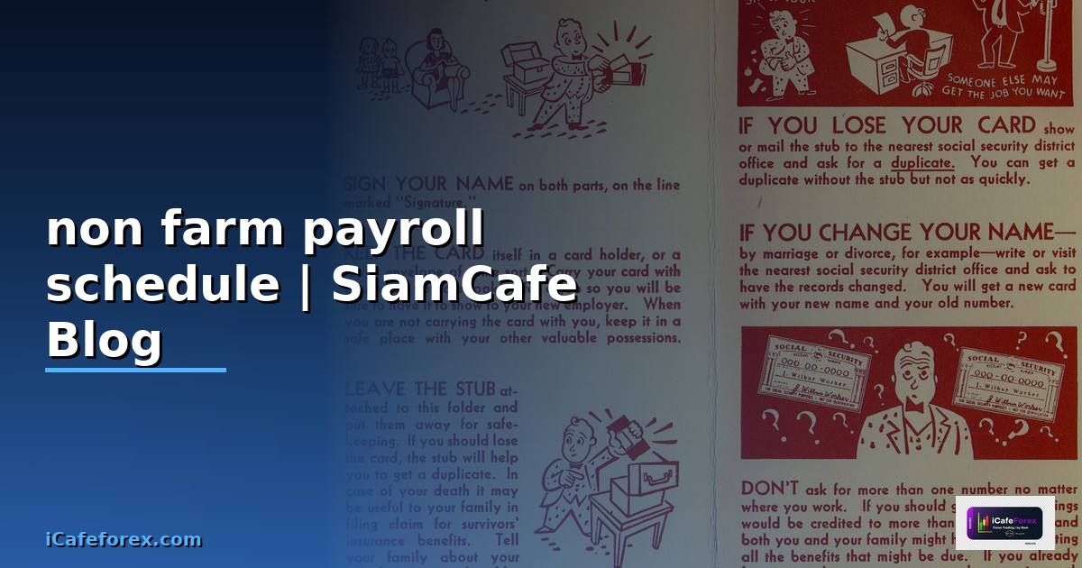 non farm payroll schedule