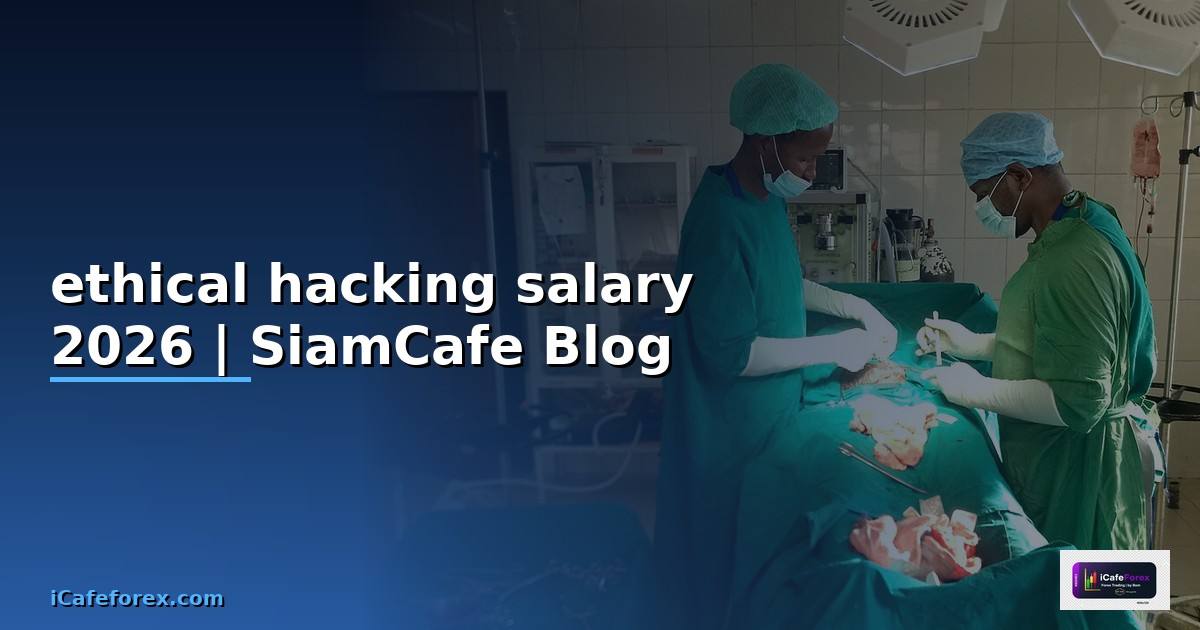 ethical hacking salary