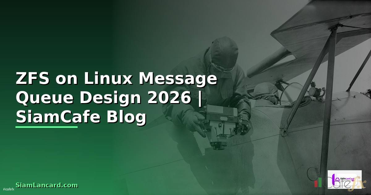 ZFS on Linux Message Queue Design