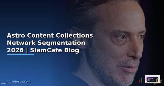 Astro Content Collections Network Segmentation