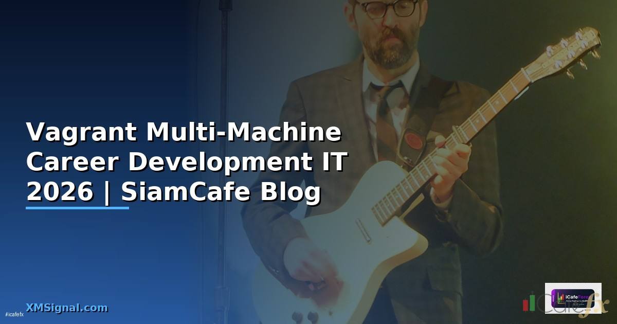 Vagrant Multi-Machine Career Development IT