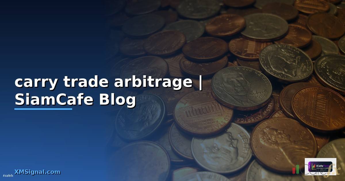 carry trade arbitrage