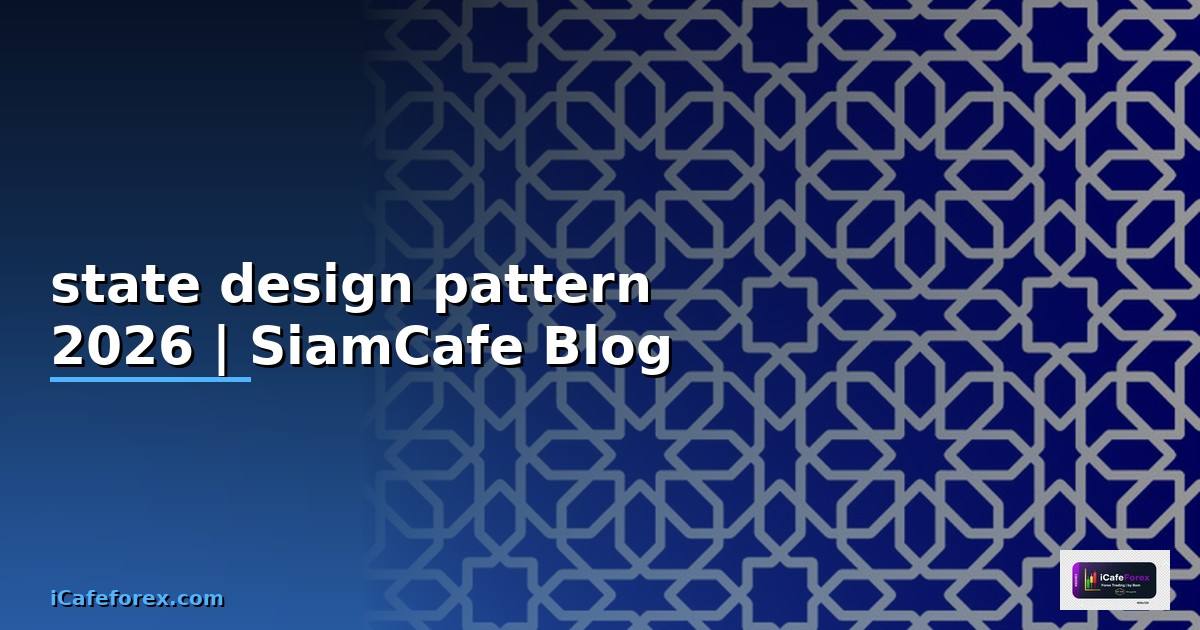 state design pattern