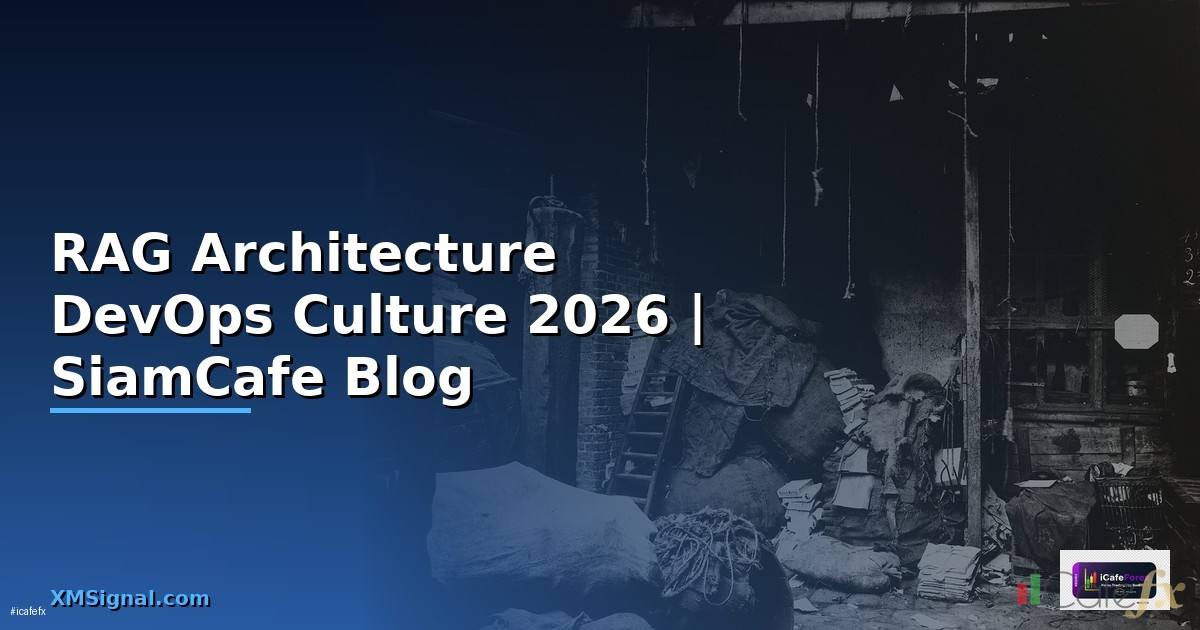 RAG Architecture DevOps Culture