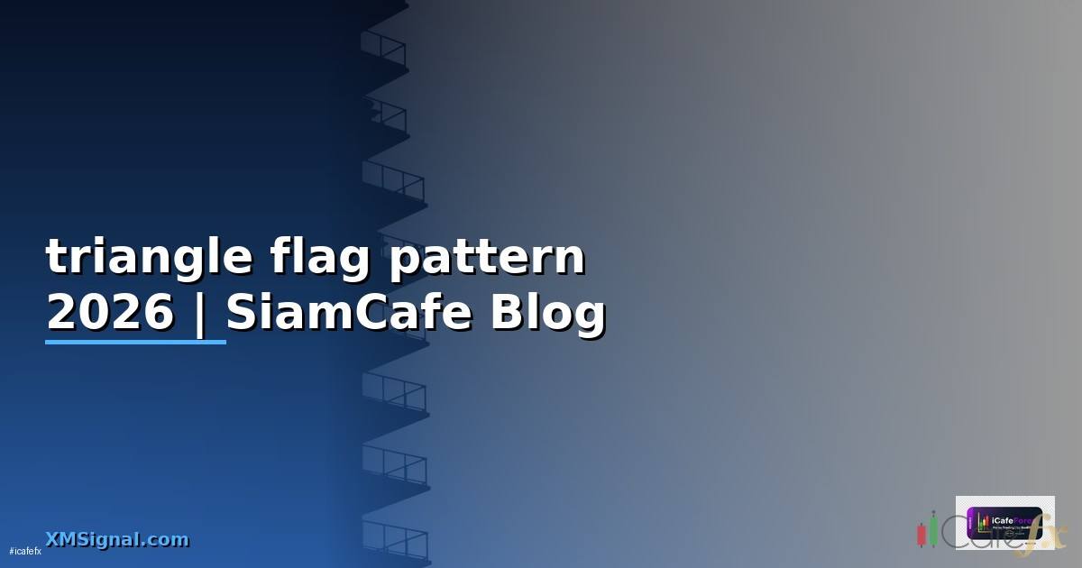 triangle flag pattern