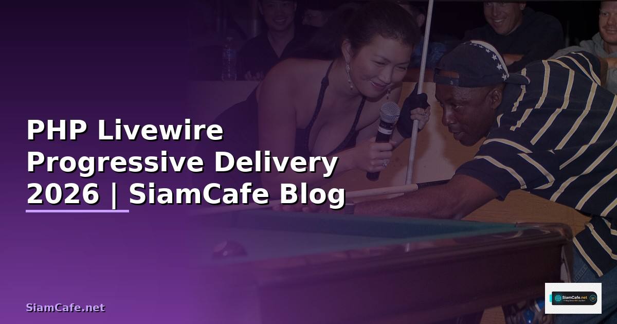 PHP Livewire Progressive Delivery