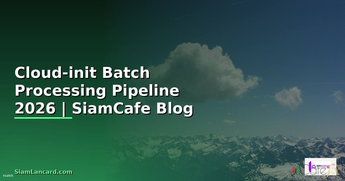 Cloud-init Batch Processing Pipeline