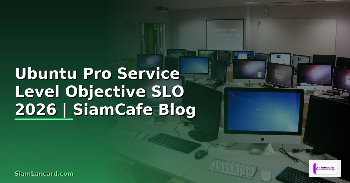 Ubuntu Pro Service Level Objective SLO