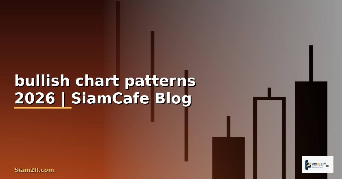 bullish chart patterns