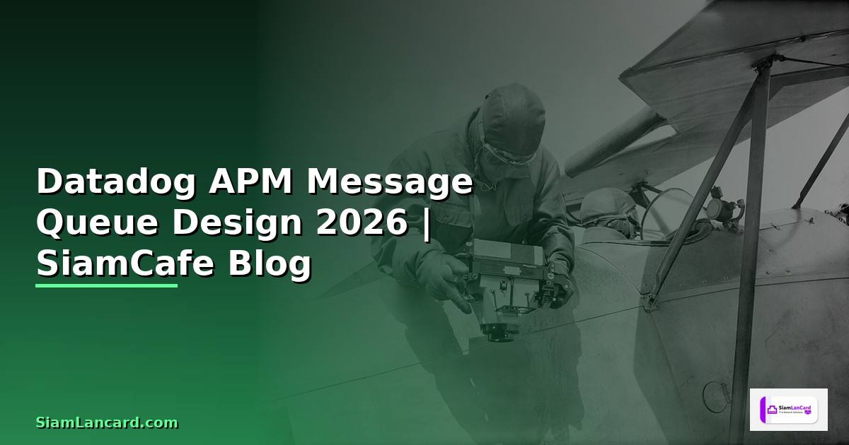 Datadog APM Message Queue Design