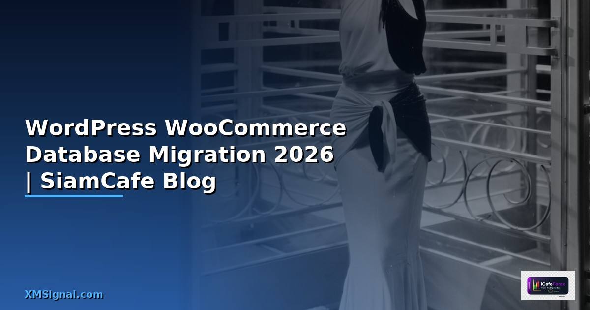 WordPress WooCommerce Database Migration