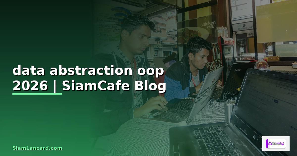 data abstraction oop คือ