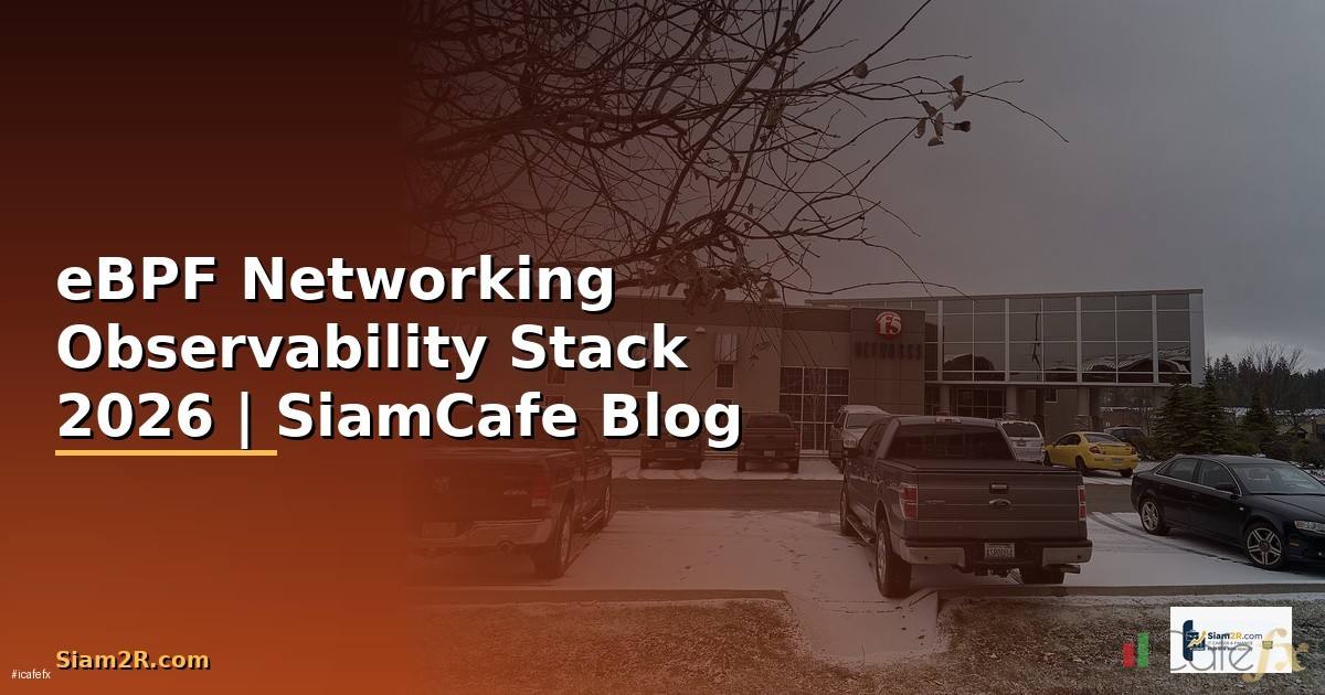 eBPF Networking Observability Stack