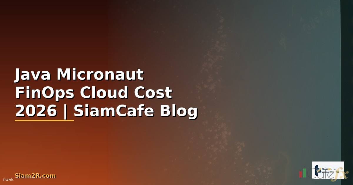 Java Micronaut FinOps Cloud Cost