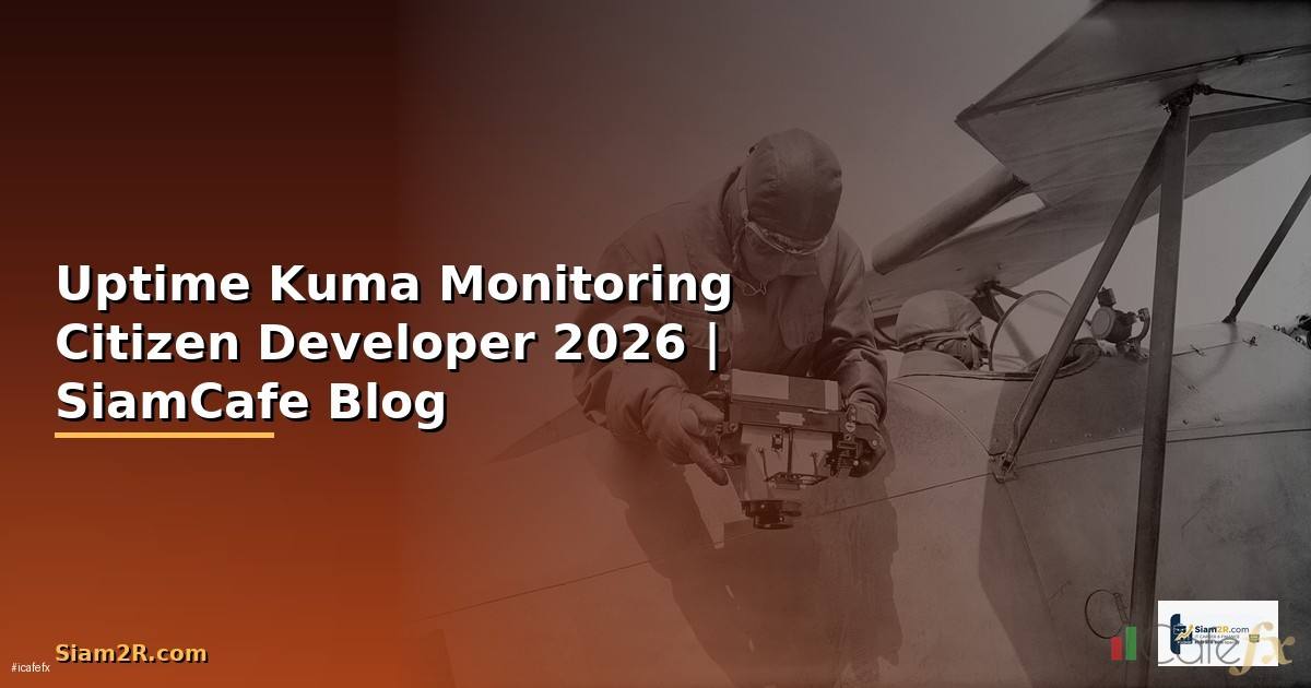 Uptime Kuma Monitoring Citizen Developer
