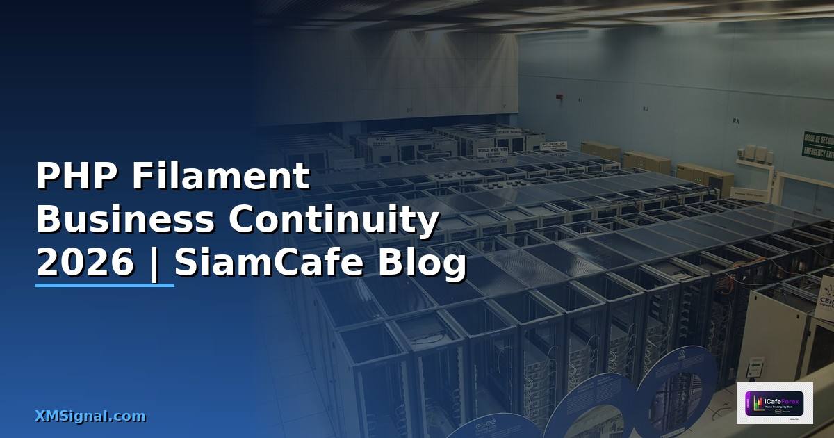 PHP Filament Business Continuity