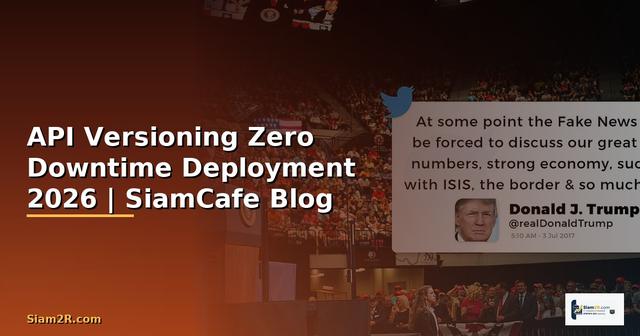 API Versioning Zero Downtime Deployment