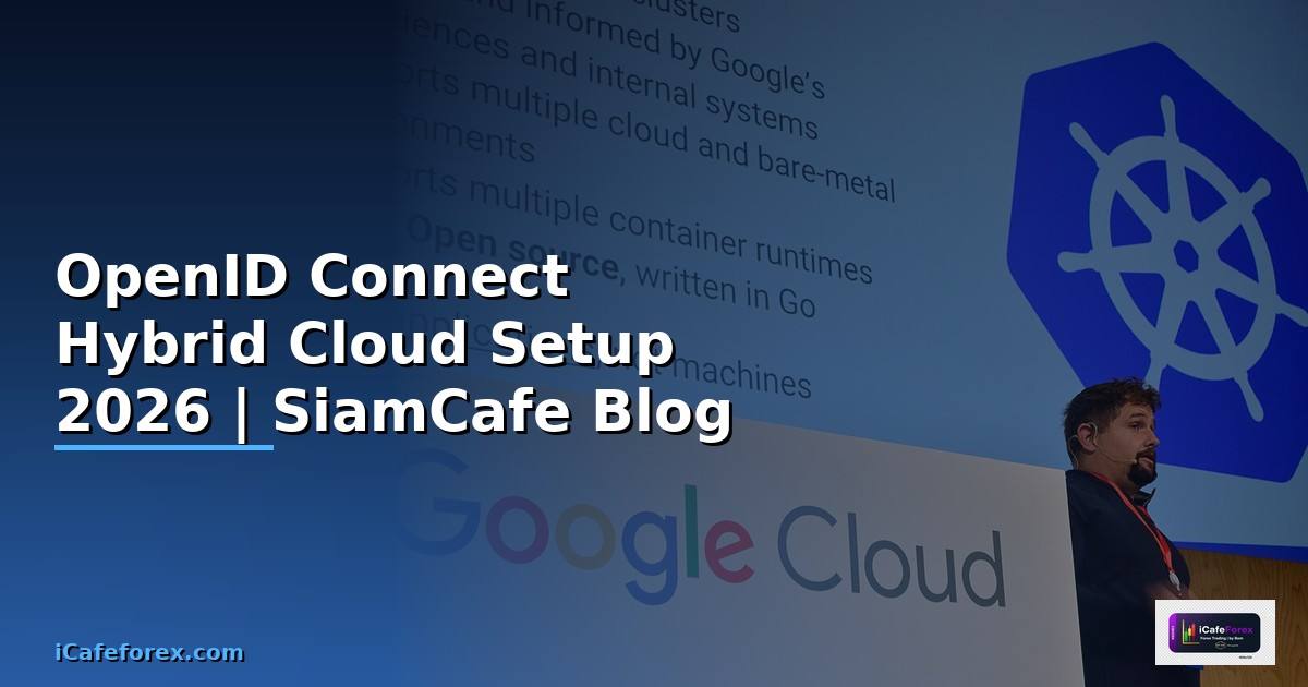 OpenID Connect Hybrid Cloud Setup