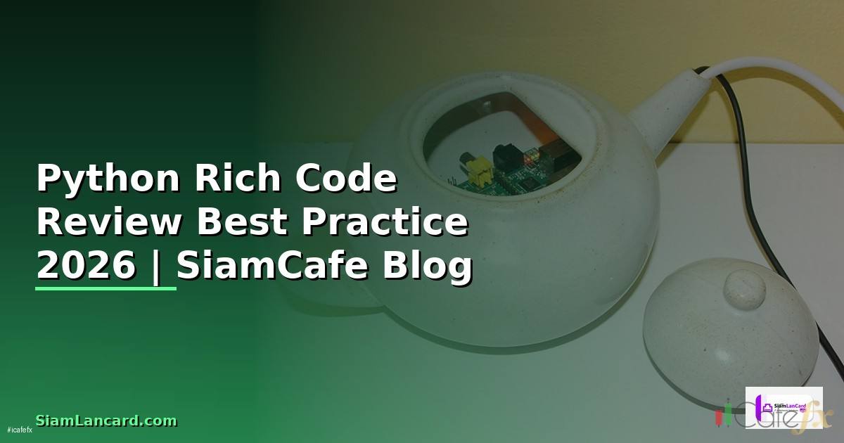 Python Rich Code Review Best Practice