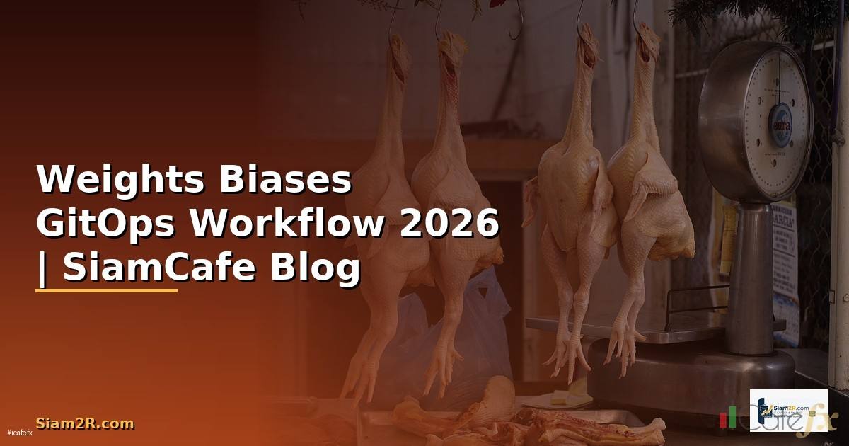 Weights Biases GitOps Workflow