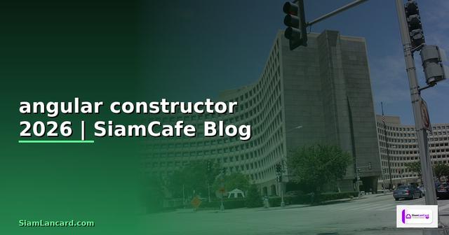 angular constructor คือ