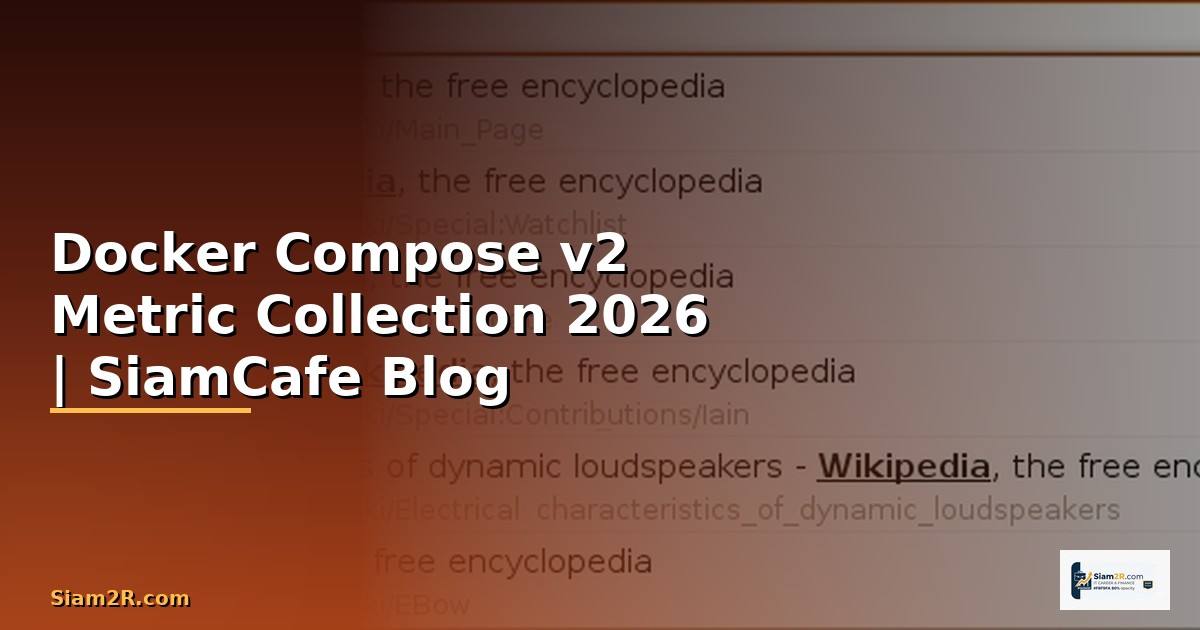 Docker Compose v2 Metric Collection