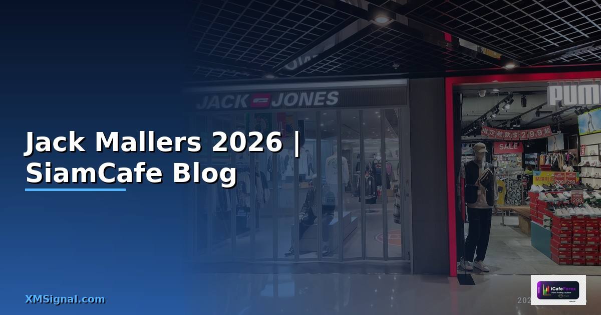 Jack Mallers — ทุกสิ่งที่ต้องรู้ในปี 2026