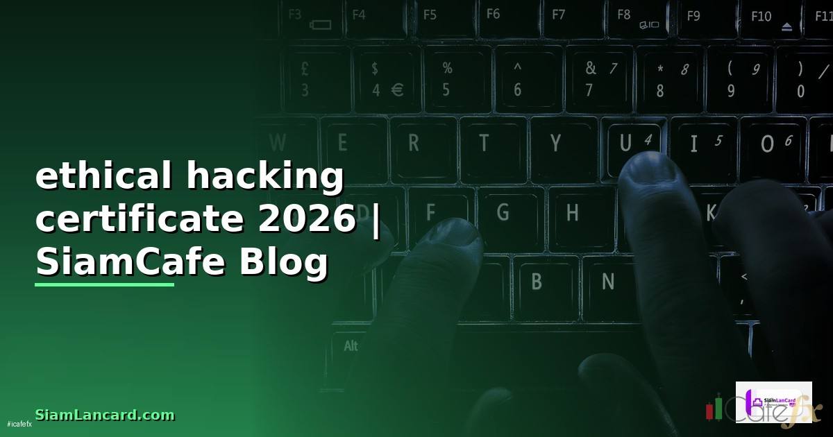 ethical hacking certificate