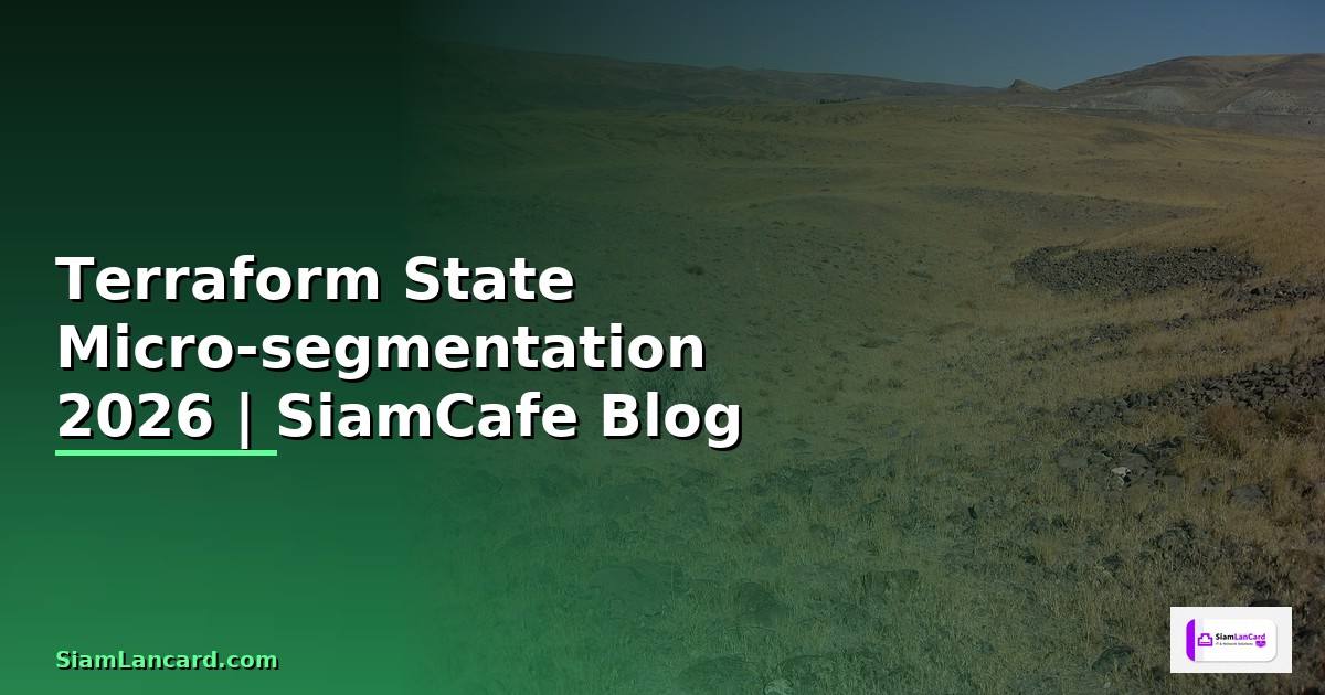 Terraform State Micro-segmentation