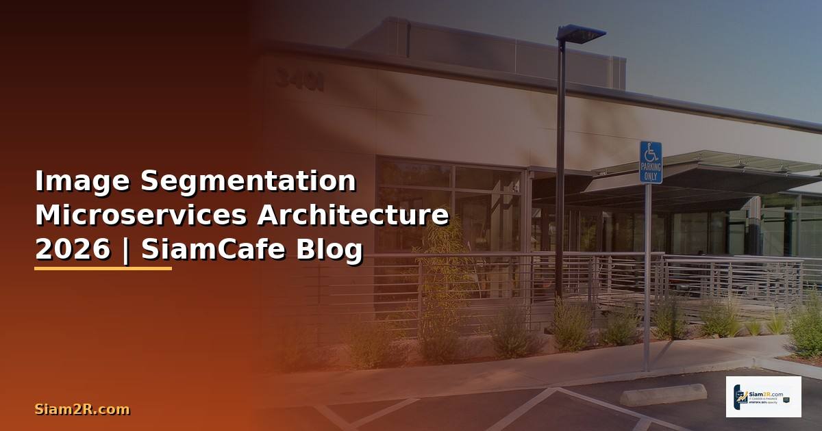 Image Segmentation Microservices Architecture