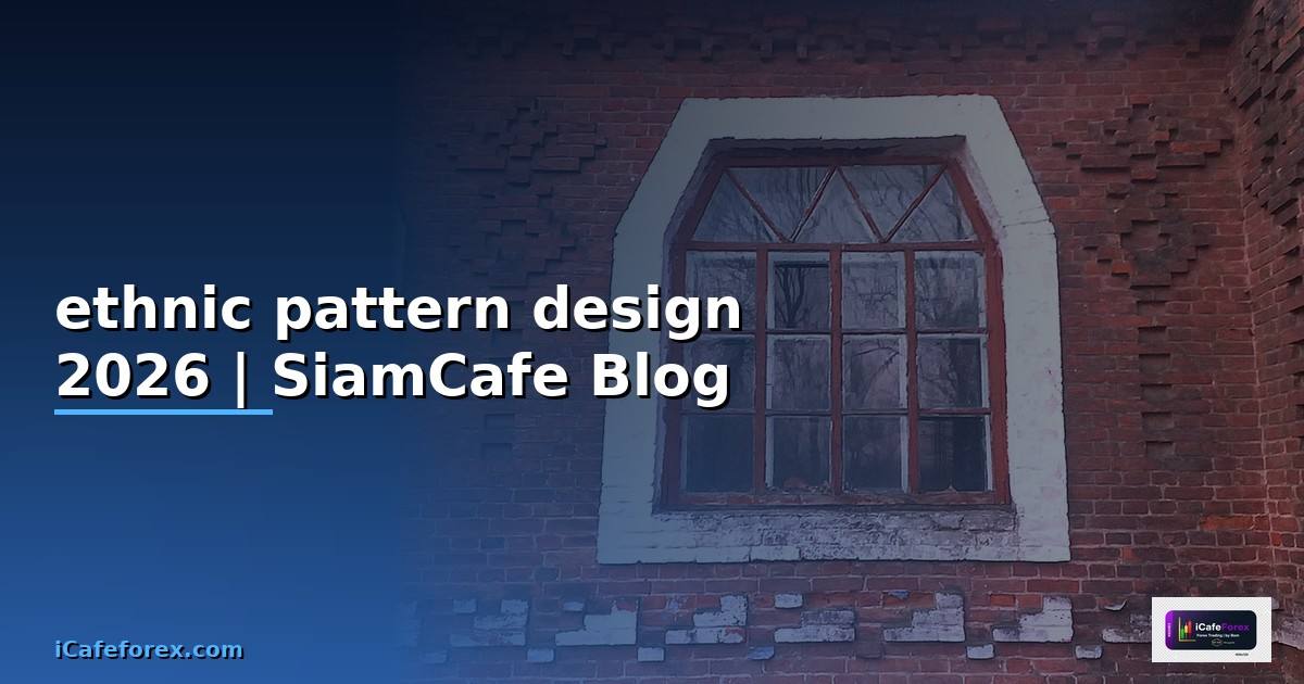 ethnic pattern design