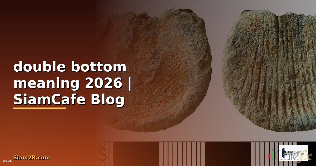 double bottom meaning