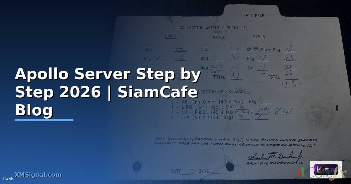 Apollo Server สำหรับมือใหม่ Step by Step
