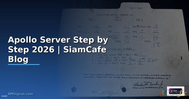 Apollo Server สำหรับมือใหม่ Step by Step